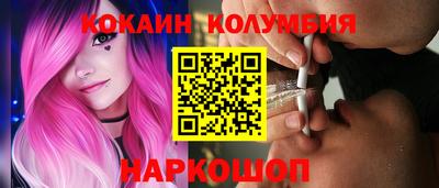 мдпв Жуковский