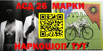 мефедрон мука Заводоуковск