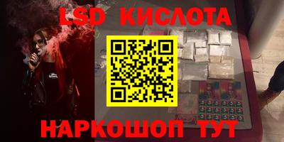 мефедрон Дубна