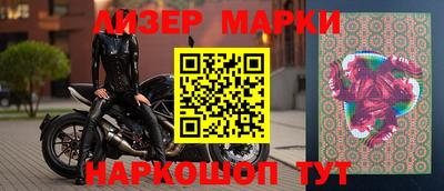 кокаин колумбия Донецк