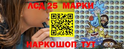 мефедрон мука Заводоуковск
