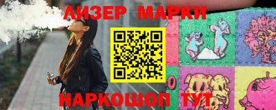 мефедрон VHQ Донской