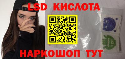 mix Заволжье