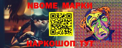 mix Заволжье