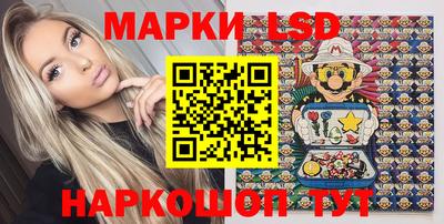 кокаин колумбия Донецк