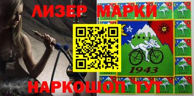 мефедрон VHQ Донской