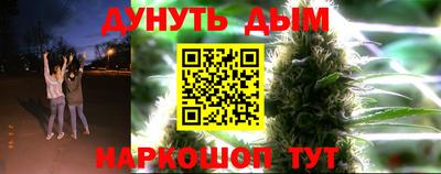 мефедрон VHQ Донской