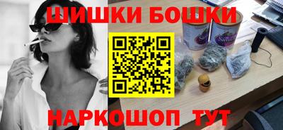мефедрон VHQ Донской