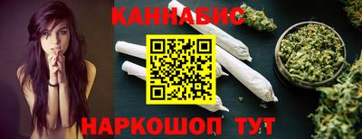 мефедрон мука Заводоуковск