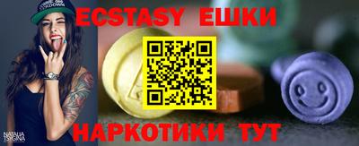 кокаин колумбия Донецк