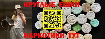 мефедрон VHQ Донской