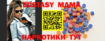 кокаин колумбия Донецк