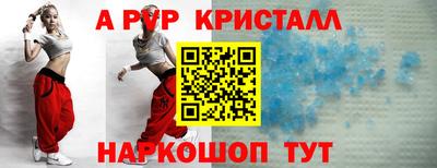 mix Заволжье