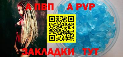 мефедрон мука Заводоуковск