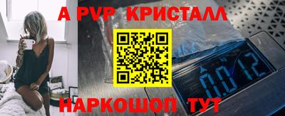 кокаин колумбия Донецк