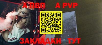 мдпв Жуковский