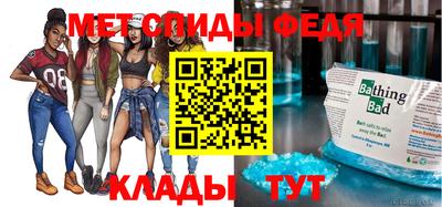 mix Заволжье