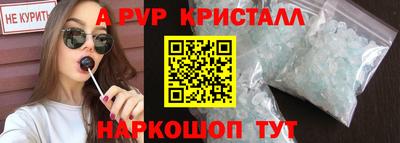 мдпв Жуковский