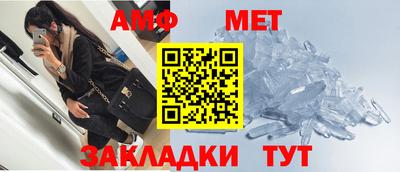 мефедрон VHQ Донской