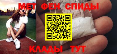 мдпв Жуковский