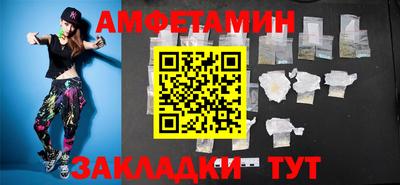 мефедрон Дубна