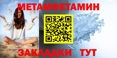 кокаин колумбия Донецк