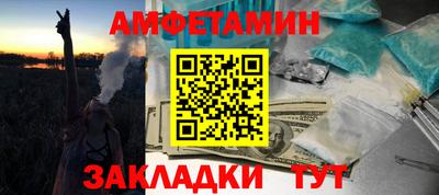 мефедрон Дубна