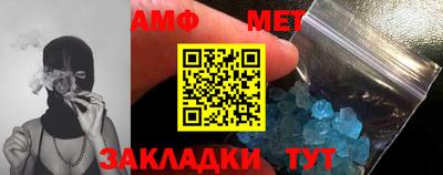 кокаин колумбия Донецк