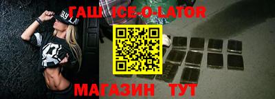 мефедрон VHQ Донской