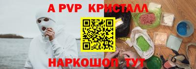 кокаин колумбия Донецк