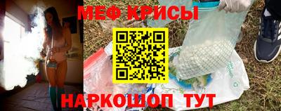 кокаин колумбия Донецк