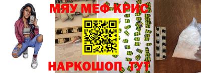 mix Заволжье