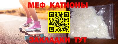 кокаин колумбия Донецк